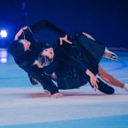фото: iceseasons.show