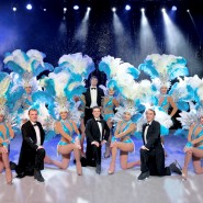 Цирк Никулина с грандиозным шоу «Дыхание льда» фотографии