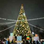 фото: ецпкио.рф