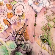 фото: гамаюн.екатеринбург.рф