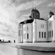 фото: book.uraic.ru