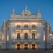 Екатеринбургский государственный академический театр оперы и балета фотографии