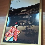 Выставка «Красавицы квартала Гион» фотографии