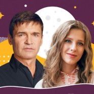 фото: kassa.dm-centre.ru