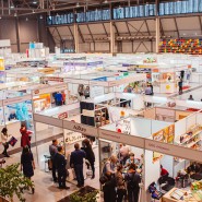 Выставки FoodTech Ural и InterFood Ural: новые возможности для специалистов пищевой отрасли Уральского региона фотографии