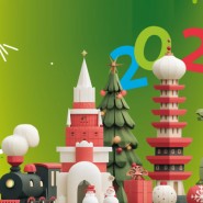 фото: veermall.ru