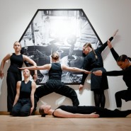 фото: Максим Субботин