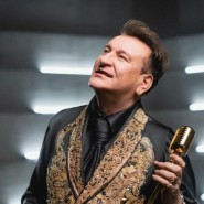 фото: kosmos-e.ru