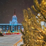 фото: катокнаплощади.рф