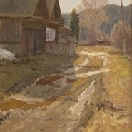 Выставка «Россия вечная» фотографии