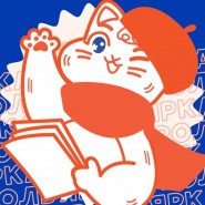 фото: vk.com/ck_ord