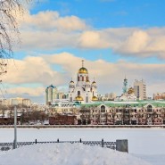 Куда сходить в Екатеринбурге в выходные 25 и 26 марта 2023 г. фотографии