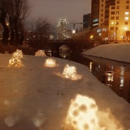 фото: vk.com/sadnurova