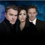 Спектакль «Ночной гость» фотографии