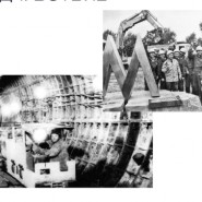 фото: metro-ektb.ru