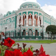 фото: екатеринбург.рф