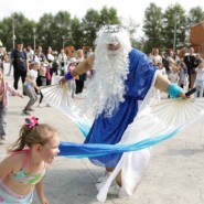 фото: veermall.ru