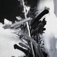 фото: sinara-center.com