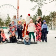 фото: radugapark.ru