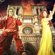 фото: kassa.dm-centre.ru