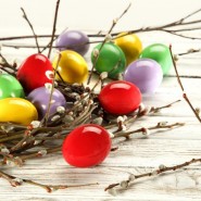 Топ-10 лучших событий в Екатеринбурге в выходные 11 и 12 апреля 2026 г. фотографии