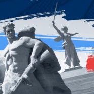 Диктант Победы фотографии