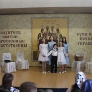 Фестиваль Православной культуры «Царские дни» 2023 фотографии