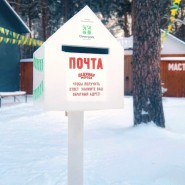 фото: ецпкио.рф