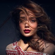 фото: kassa.dm-centre.ru