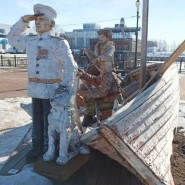 фото: book.uraic.ru