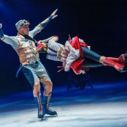 Цирк Никулина с грандиозным шоу «Дыхание льда» фотографии