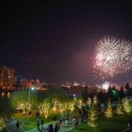 День города Екатеринбург 2023 фотографии