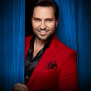 фото: kosmos-e.ru