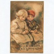 фото: uole-museum.ru