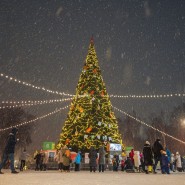 фото: ецпкио.рф
