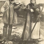 Выставка «Наш край обилен характерами…» фотографии