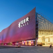 фото: veermall.ru