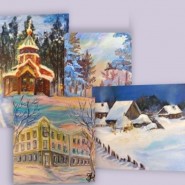 фото: vk.com/gercenkaekb