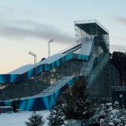 фото: t.me/energyrmk