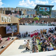 фото: vk.com/mega_ekb