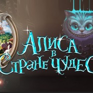 фото: dkj96.ru