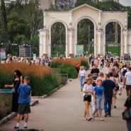 фото: ецпкио.рф