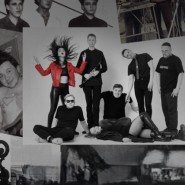 фото: sinara-center.com