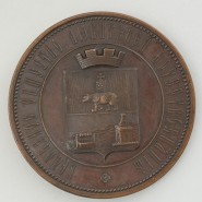 Выставка «Достояние Урала: к 155-летию Свердловского областного краеведческого музея имени О.Е. Клера» фотографии