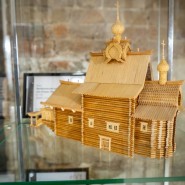 фото: vk.com/ad_museum