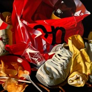 фото: uralvisiongallery.com