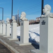 фото: book.uraic.ru