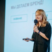 «СТАРТАП-ФОРУМ»: зумеры и все их бизнесы фотографии