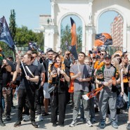 фото: uralfootballfest.ru
