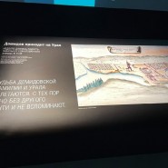 Выставка «Не словом, а делом» фотографии